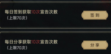 How to do the pre-gacha draw in Silver and Scarlet, and where is the pre-gacha event for Silver and Scarlet?