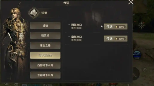พิกัดการช่วยเหลือผู้ลี้ภัยในโลกมหัศจรรย์ต้นกำเนิด แบ่งปันตำแหน่งการช่วยเหลือผู้ลี้ภัยในโลกมหัศจรรย์ต้นกำเนิด