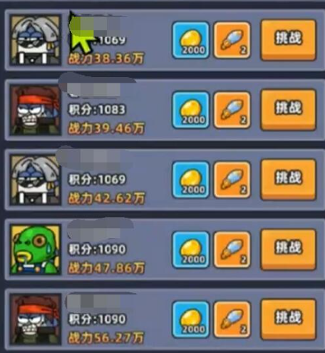 Cách tăng sức chiến đấu ở giai đoạn đầu trong game Cá Bé Chạy Nhanh Làm thế nào để tăng sức chiến đấu trong Cá Bé Chạy Nhanh