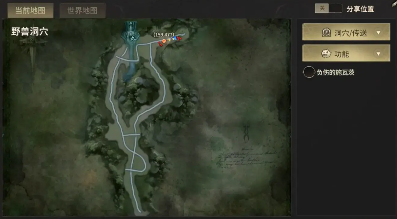Wie man die Saisonquests auf Level 34 in Miracle World Origin abschließt: Eine vollständige Anleitung für die Quests auf Level 34 in Miracle World Origin
