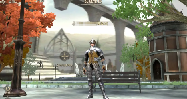 How to Play Shadow in The World Origin of Miracles: A Guide to Playing Shadow in The World Origin of Miracles