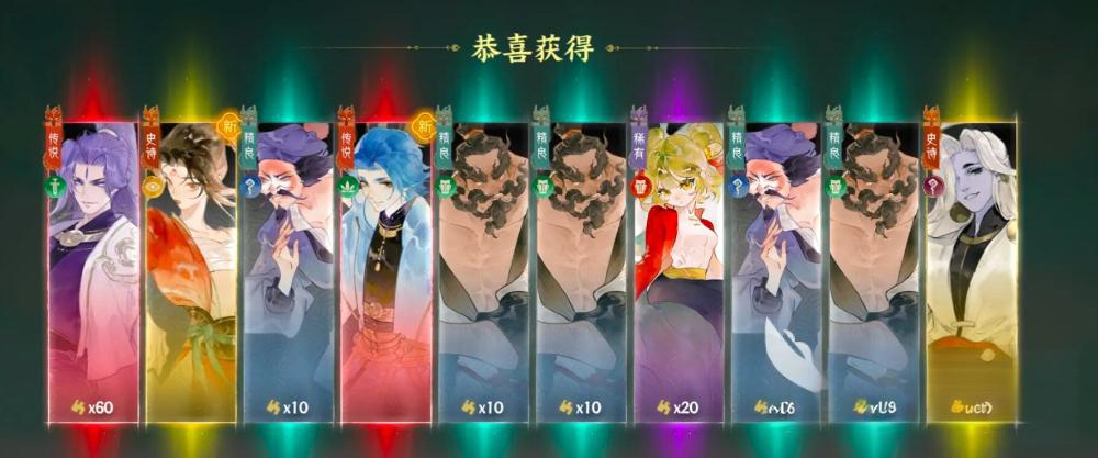 Which character is better for self-selection in Fingertip Sea and Mountains? Recommendations for self-selected characters in Fingertip Sea and Mountains