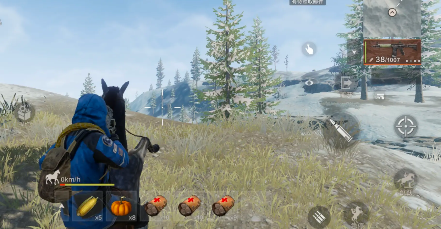 Guide to Uncontrolled Evolution Gameplay: How to Play the Uncontrolled Evolution Mobile Game