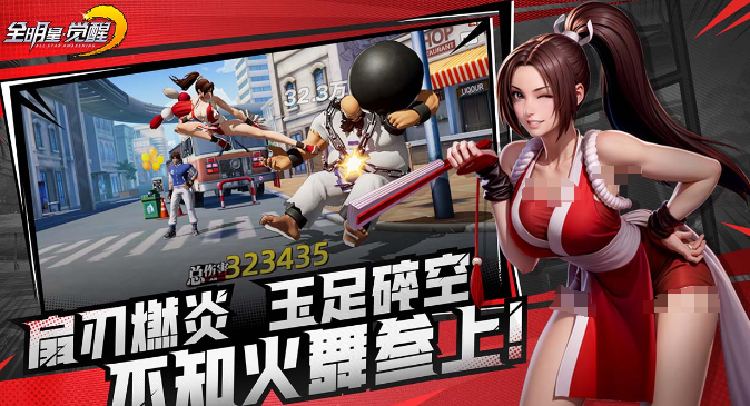 SNK All Star Awaken có hay không? Chia sẻ đặc điểm của All Star Awaken