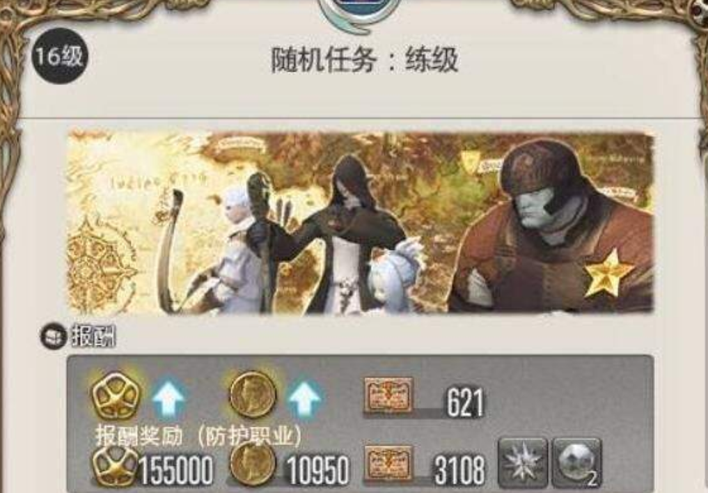 Early Game Guide for Final Fantasy 14 Crystal World How to Start Out in the FF14 Mobile Game