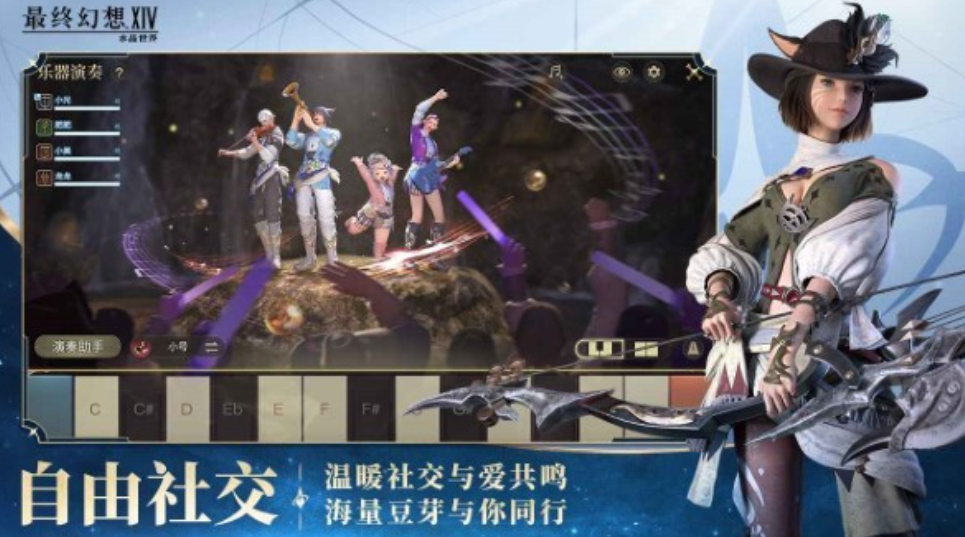 Early Game Guide for Final Fantasy 14 Crystal World How to Start Out in the FF14 Mobile Game
