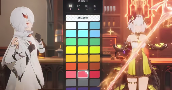 How to Dye Double Helix Fashion: A Guide to the Double Helix Dyeing Gameplay