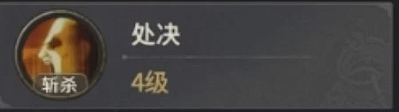 奇迹世界起源狂战士加点怎么加 奇迹世界起源狂战士加点攻略