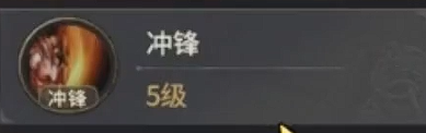 奇迹世界起源狂战士加点怎么加 奇迹世界起源狂战士加点攻略