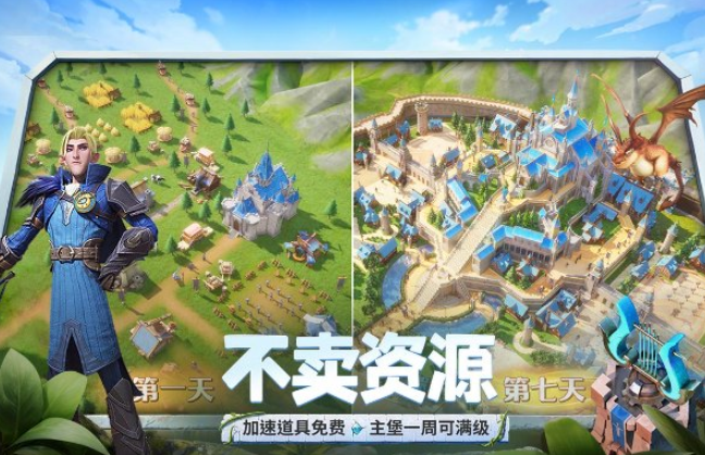 龙石战争哪个英雄好用 龙石战争英雄推荐