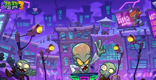 Is Plants vs Zombies 3 fun? Plants vs Zombies 3 gameplay guide