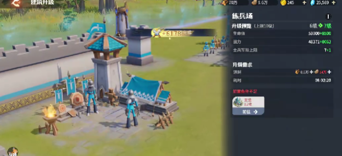 What are the gameplay tips for Dragon Stone War? How do beginners play Dragon Stone War?