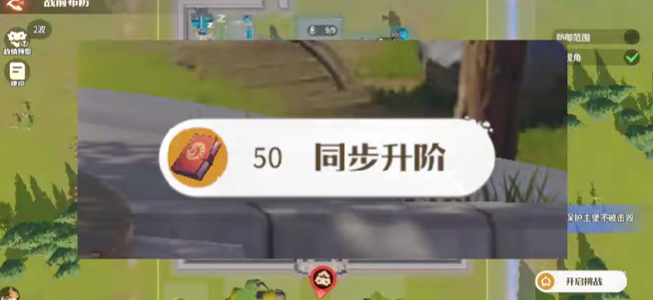 What are the gameplay tips for Dragon Stone War? How do beginners play Dragon Stone War?