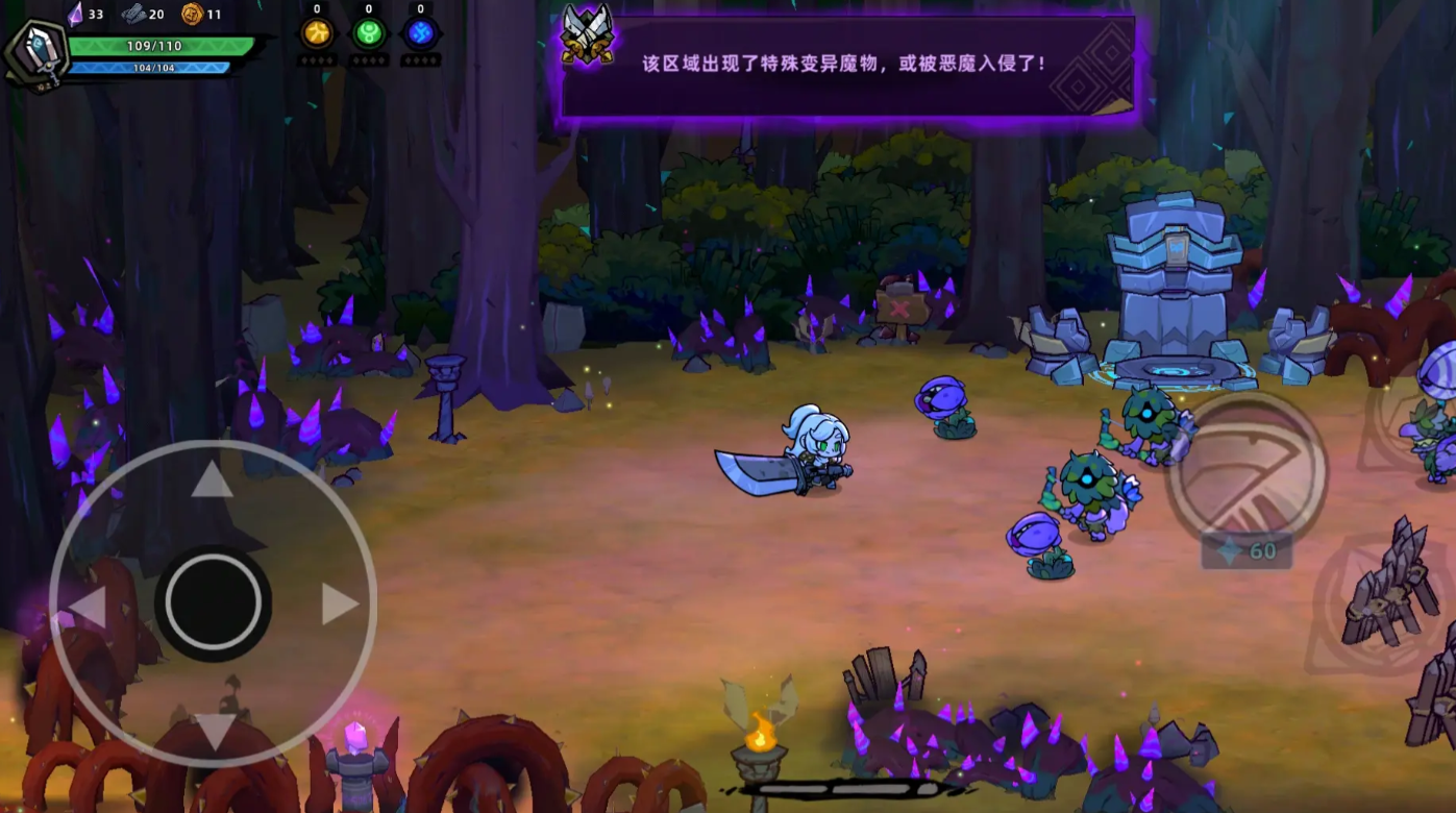 Which weapons in Lost Castle 2 mobile game are worth getting? Recommended weapon strengths for Lost Castle 2 mobile game.