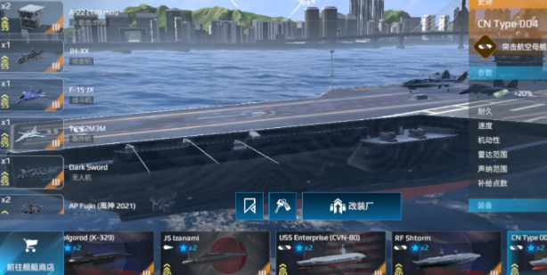 Modern Warships Free-to-Play Ship Recommendations Guide for Choosing Ships for Casual Players