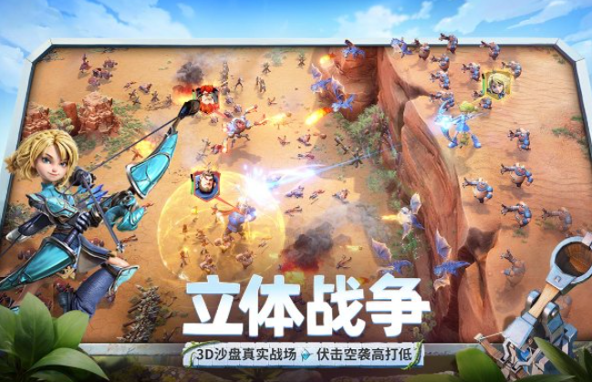 Dragon Stone War Hero Team Composition Recommendations How to Best Pair Heroes in Dragon Stone War