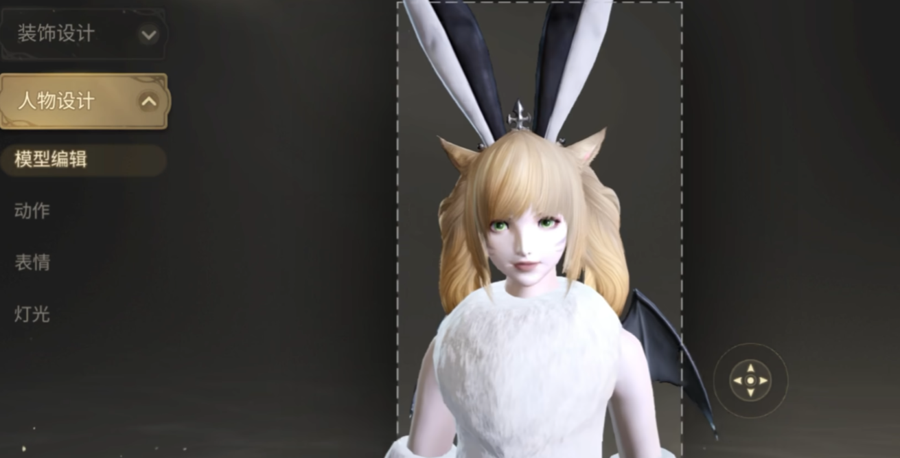 How to Take Photos in Final Fantasy 14 Crystal World: A Guide to Using the Photo Function in FF14 Mobile Game