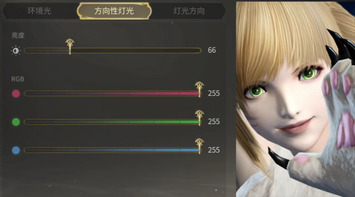 How to Take Photos in Final Fantasy 14 Crystal World: A Guide to Using the Photo Function in FF14 Mobile Game