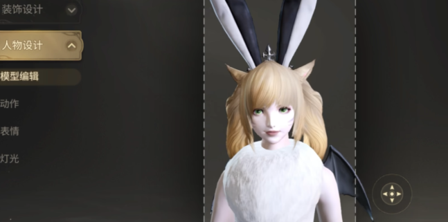 How to Take Photos in Final Fantasy 14 Crystal World: A Guide to Using the Photo Function in FF14 Mobile Game
