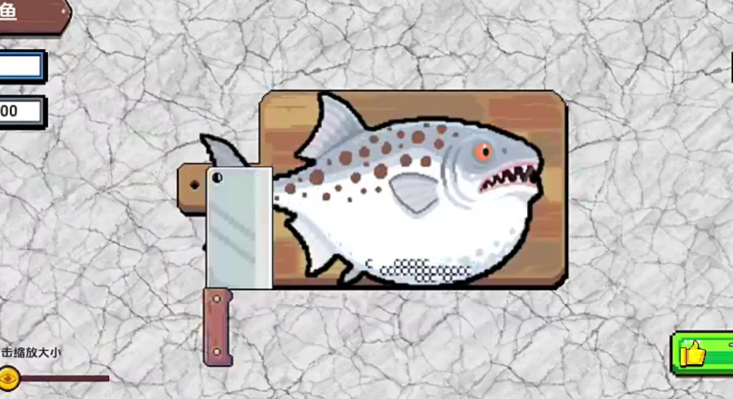 How to Operate Fishing with Little People and Small Boats: A Guide to Fishing Strategies with Little People and Small Boats