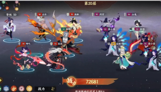 Which lineup is good for pushing maps in Shanhai at Fingertips? Recommended lineups for pushing maps in Shanhai at Fingertips