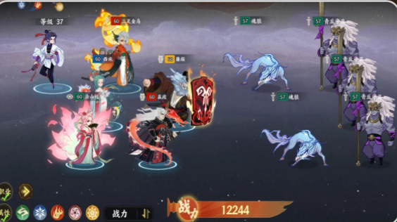 Which lineup is good for pushing maps in Shanhai at Fingertips? Recommended lineups for pushing maps in Shanhai at Fingertips