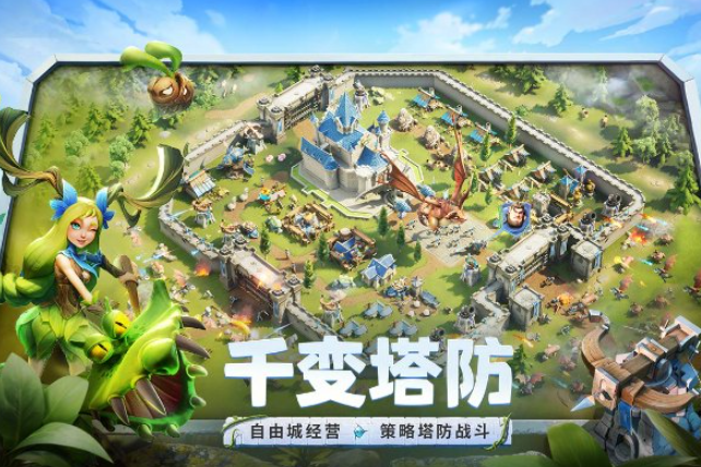 Unlock conditions for Dragonstone War Vehicles How to unlock Dragonstone War Vehicles