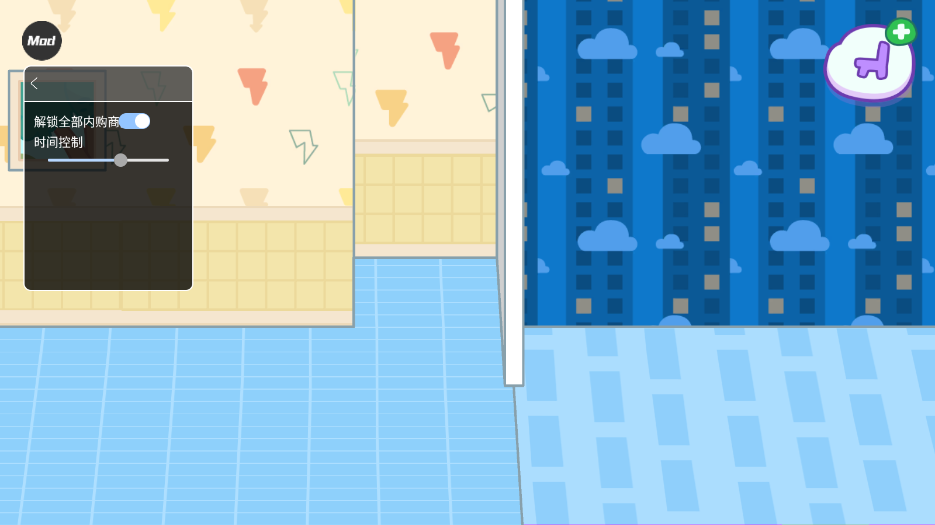 Is Tom Cat Town fun? Introduction to the Tom Cat Town game
