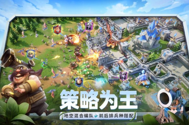 How to Layout in Dragon Stone War Recommended Layout Methods for Dragon Stone War