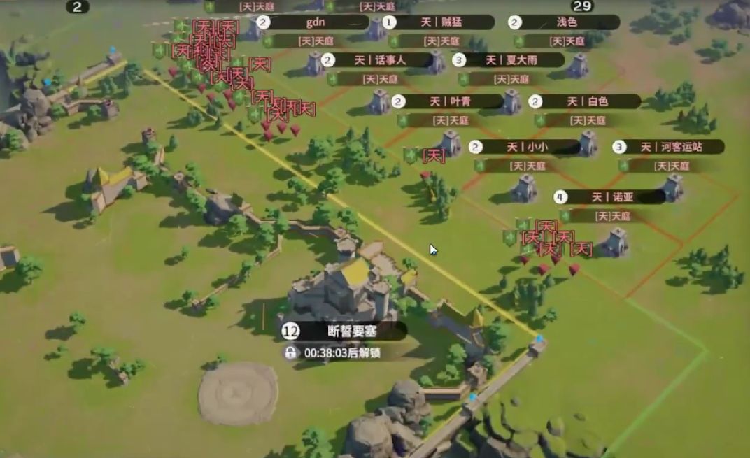 How to Enter the Resource States in the Dragonstone War How to Enter the Resource States in the Dragonstone War