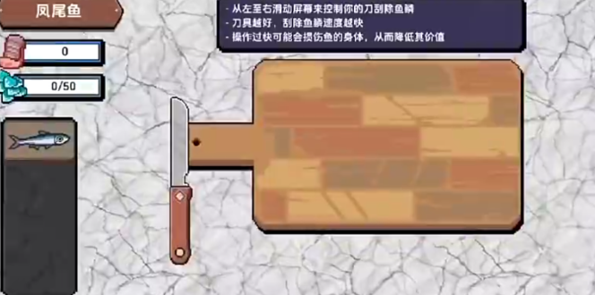 Introduction to Small Figures and Small Boat Tools What are the small figures and small boat tools?