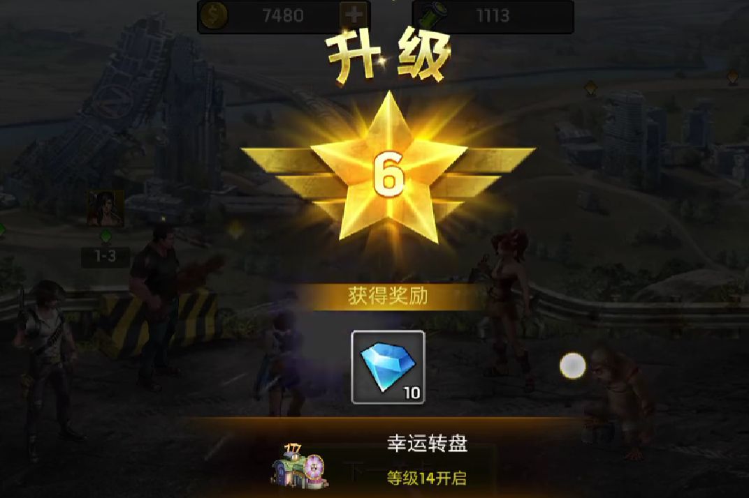Tomorrow Horizon Top-up Guide How to Play with Top-ups in Tomorrow Horizon
