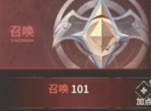 Rekomendasi Kombinasi Keterampilan Pemanah di World of Origin: Panduan Pemanah di World of Origin