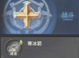 Rekomendasi Kombinasi Keterampilan Pemanah di World of Origin: Panduan Pemanah di World of Origin