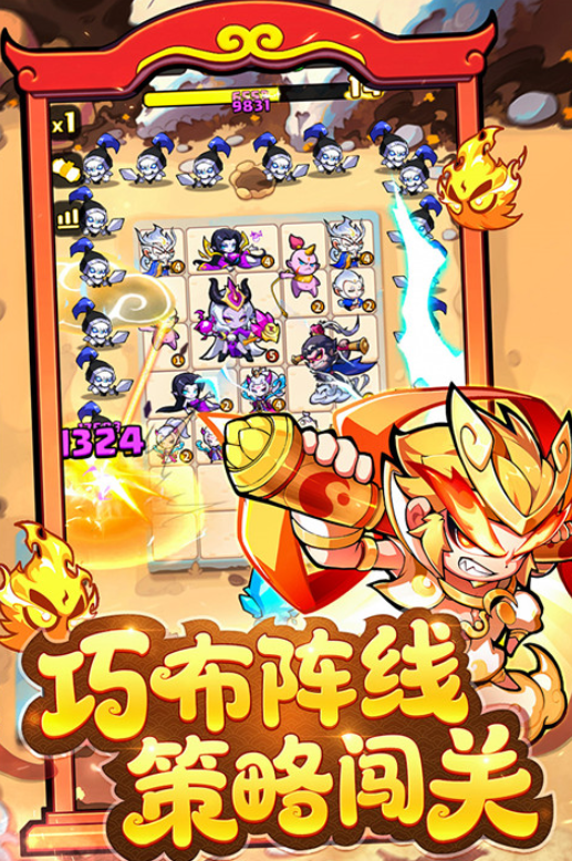 Magic Pet Descends to Canglan Yaosheng Skill Characteristics What skills does the Magic Pet Descending to Canglan Yaosheng have