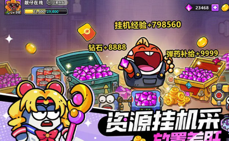 Chế độ zombie trong game Little Fish Run có thú vị không? Giới thiệu về chế độ zombie trong Little Fish Run