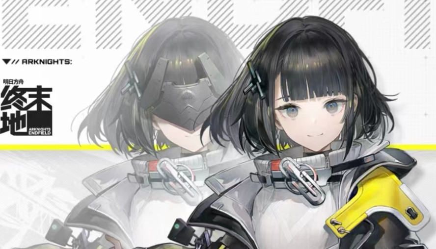 Introduction to the gameplay of Arknights: Endfield, is Arknights: Endfield fun to play?