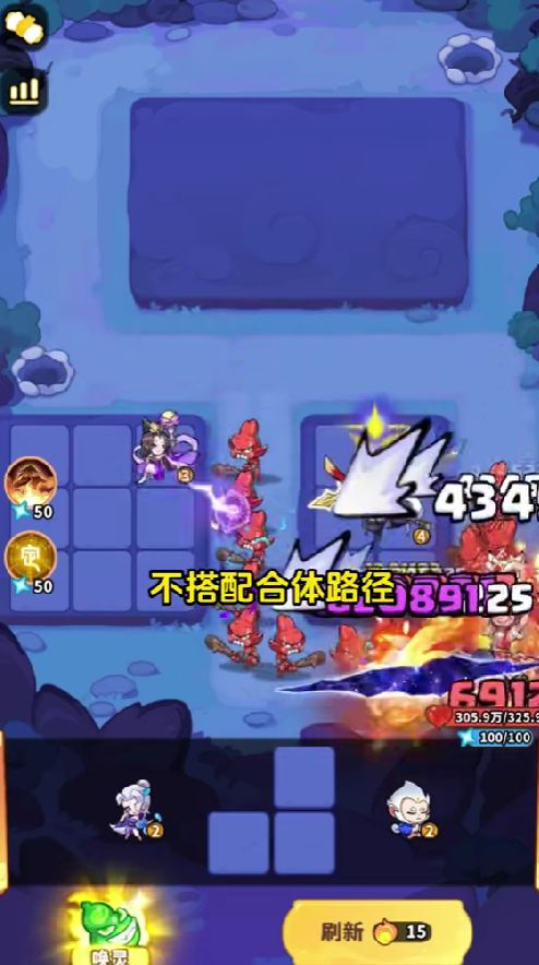 How to Play Erlang Zhenjun in Magic Pet Arrival: A Guide to Playing Erlang Zhenjun in Magic Pet Arrival