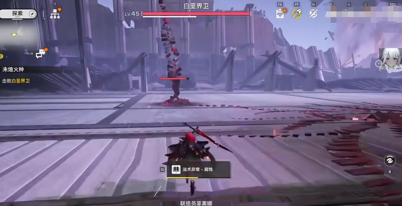 How to defeat the boss in Arknights Terminal Guide for the boss battle in Arknights Terminal