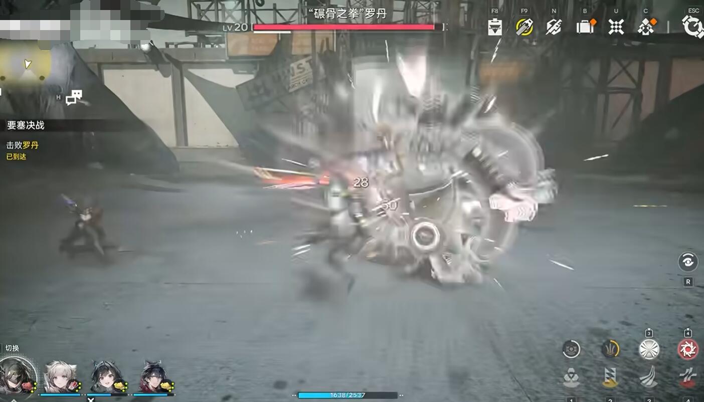 How to defeat the boss in Arknights Terminal Guide for the boss battle in Arknights Terminal