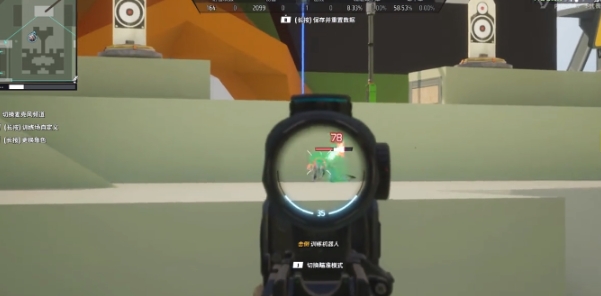 How is the Yuan Guang 84MG7 Light Machine Gun? Introduction to the Yuan Guang 84MG7 Light Machine Gun