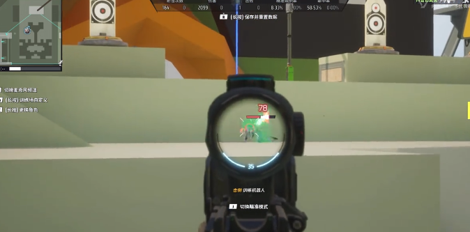 How is the Yuan Guang 84MG7 Light Machine Gun? Introduction to the Yuan Guang 84MG7 Light Machine Gun