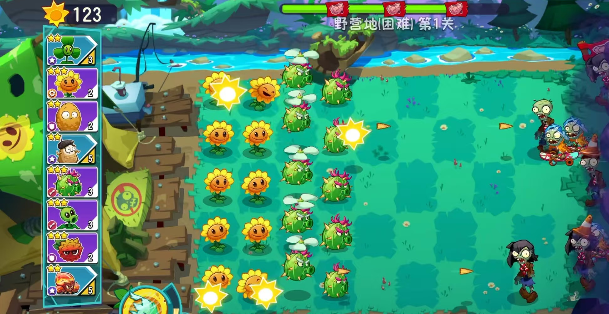 How to Play with Mint in Plants vs. Zombies 3: A Guide to Using Mint