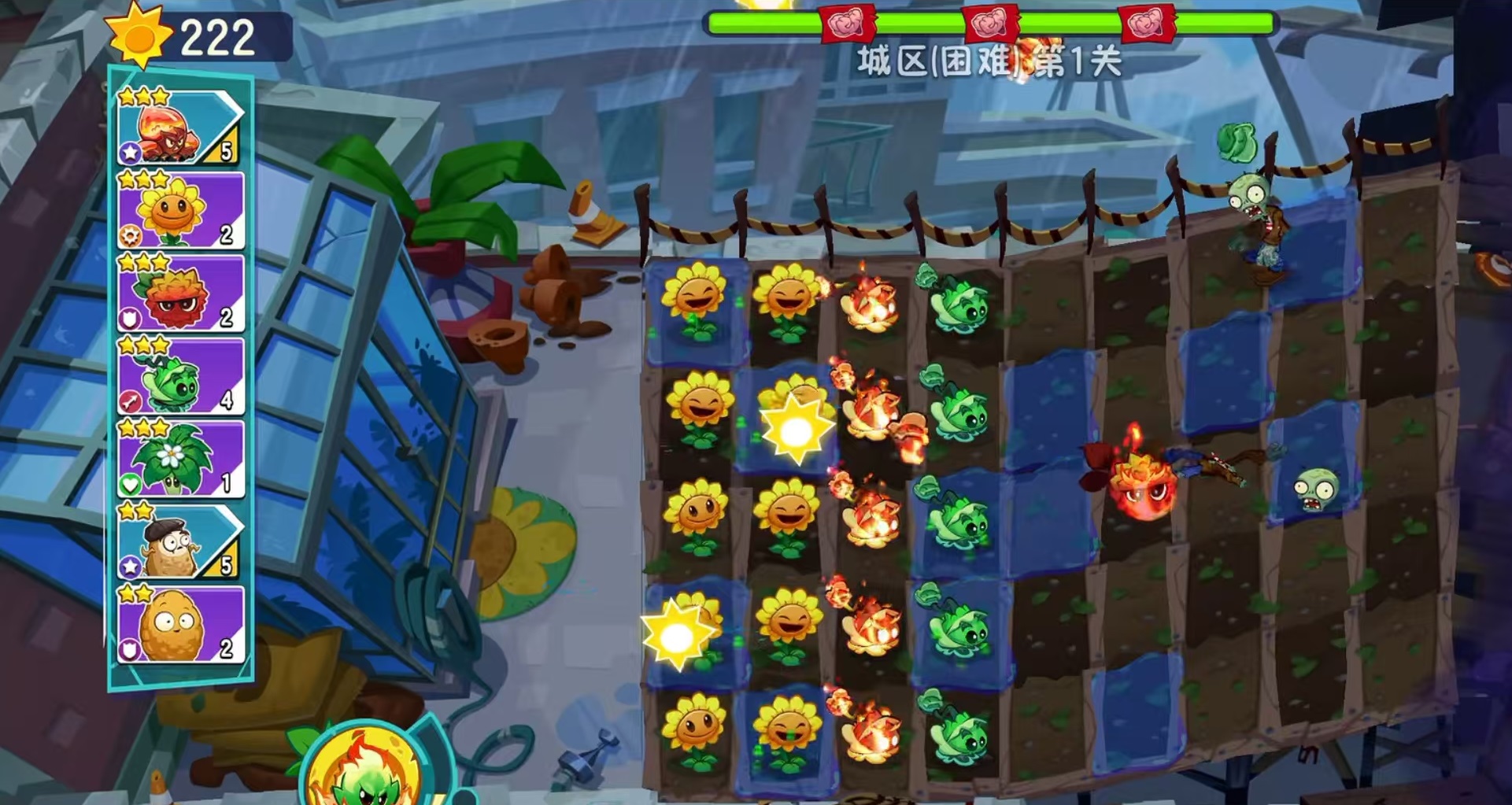 How to Play with Mint in Plants vs. Zombies 3: A Guide to Using Mint