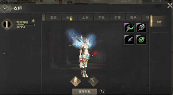 Cara Mendapatkan Set Emas di World of Origin Miracle: Panduan untuk Mendapatkan Set Emas di World of Origin Miracle