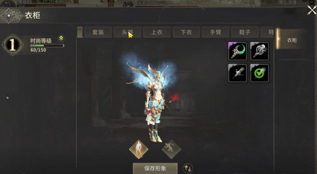 Cara Mendapatkan Set Emas di World of Origin Miracle: Panduan untuk Mendapatkan Set Emas di World of Origin Miracle