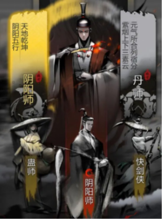 神探诡事录抽卡规则是什么 神探诡事录抽卡攻略解析