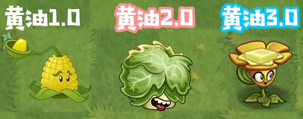 Các loại cây mới trong Plants vs Zombies 3 và giới thiệu về hiệu ứng của chúng