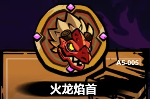 Lost Castle 2 Strategy Guide Comprehensive Lost Castle 2 Beginner Class Strategies Shared