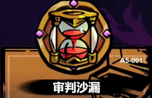 Panduan Lengkap untuk Lost Castle 2 Bagikan Panduan Strategi Pemula untuk Lost Castle 2
